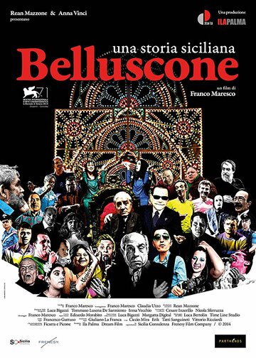 Беллусконе. Сицилийская история (2014)