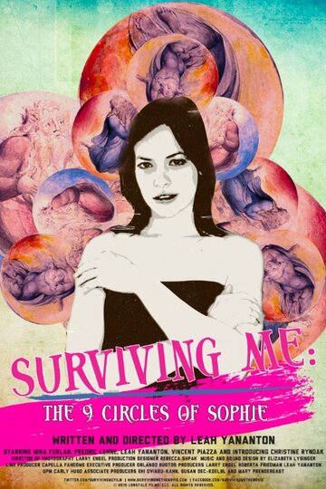 Surviving Me: The Nine Circles of Sophie (2015)
