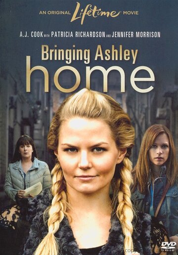Вернуть Эшли домой (2011)