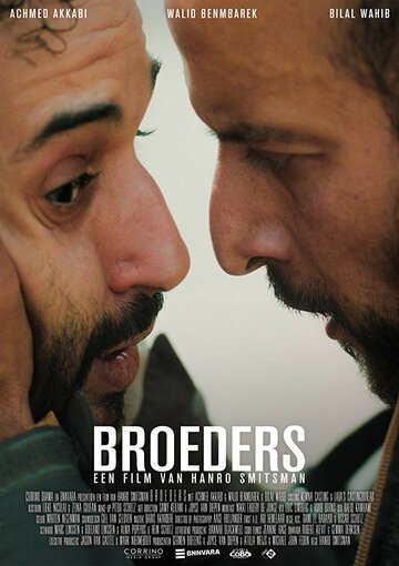 Broeders (2017)