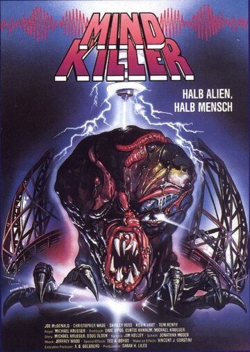 Убийца разума (1987)