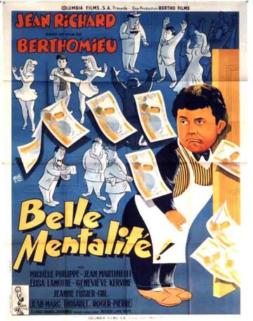 Прекрасный менталитет (1953)