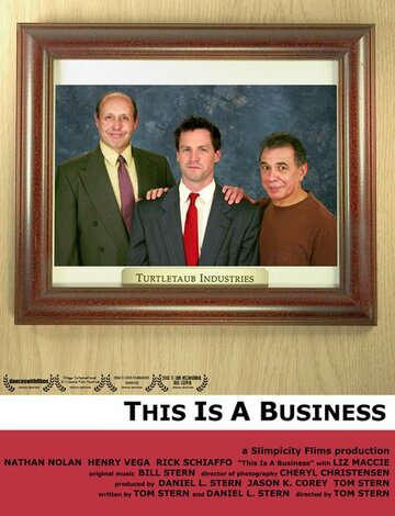 This Is a Business (2006)