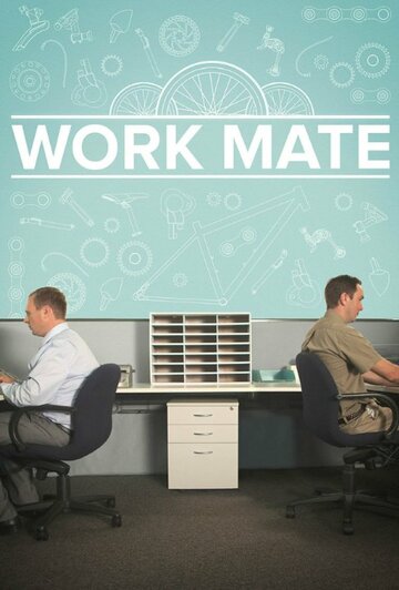 Work Mate (2014)
