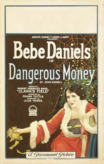 Опасные деньги (1924)