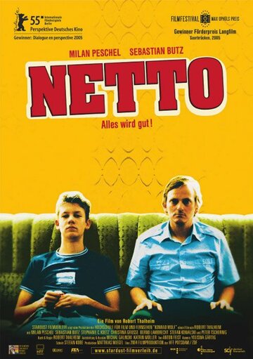 Нетто (2005)