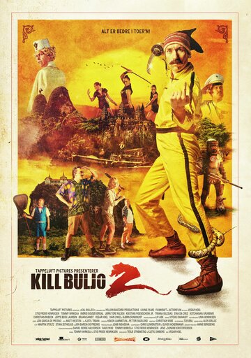 Убить Булью 2 (2013)