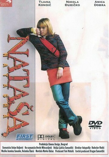 Natasa (2001)