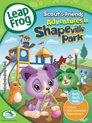 Leapfrog: Adventures in Shapeville Park (2013)