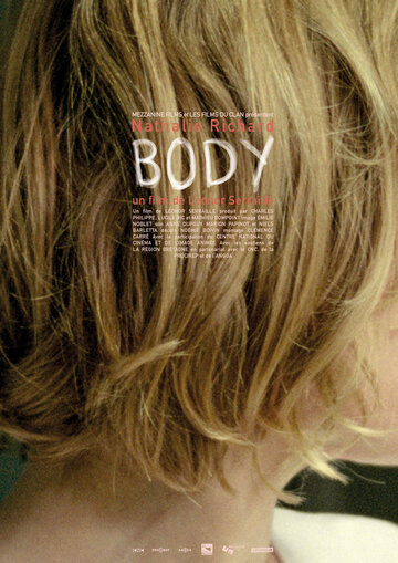 Body (2016)