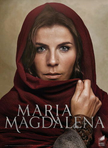 María Magdalena (2018)