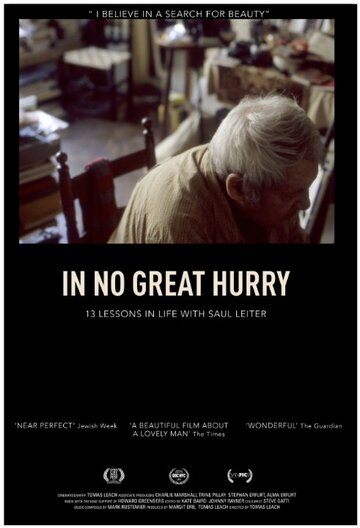 In No Great Hurry: 13 Lessons in Life with Saul Leiter (2014)