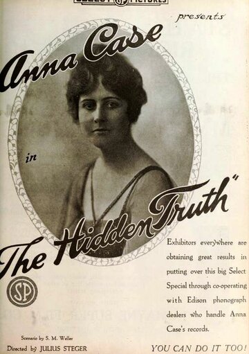 Скрытая правда (1919)