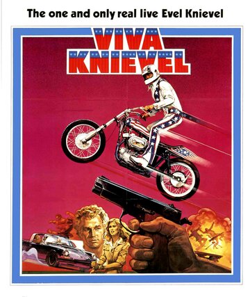 Да здравствует Книвел (1977)