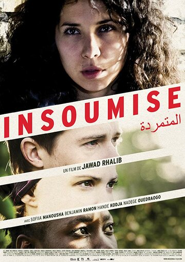 Insoumise (2016)