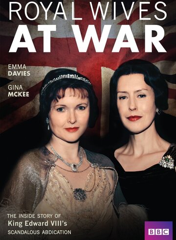Royal Wives at War (2016)