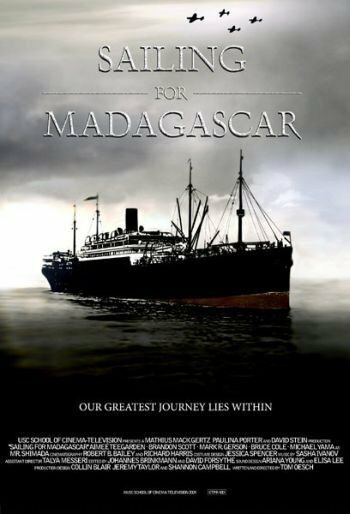 Путь на Мадагаскар (2005)