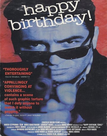 С днем рождения, турок! (1992)