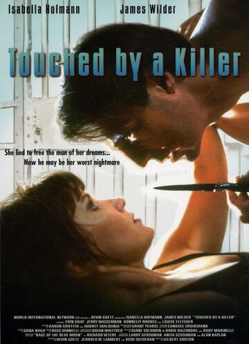 Прикосновение убийцы (2001)