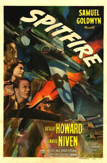 История истребителя Спитфайер (1942)