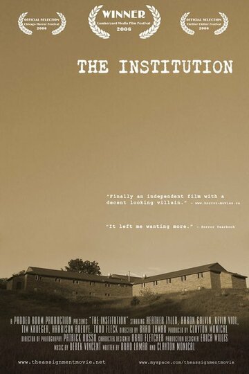 The Institution (2006)