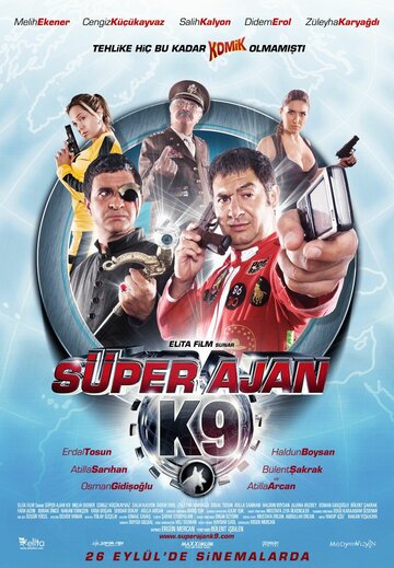 Супер-агент К9 (2008)