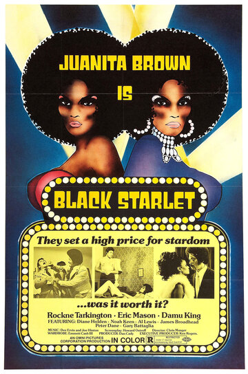 Black Starlet (1974)