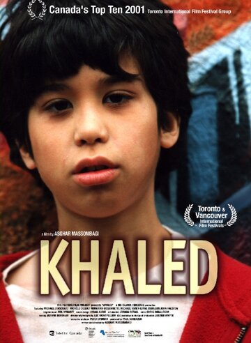 Халед (2001)