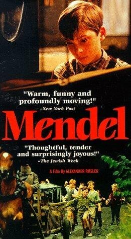 Мендель (1997)