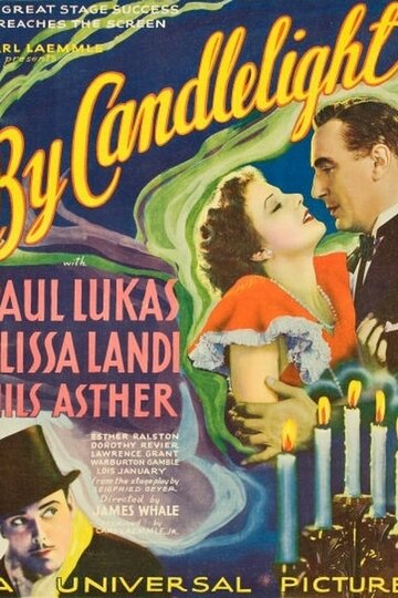 При свечах (1933)