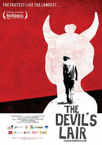 Логово Дьявола (2013)