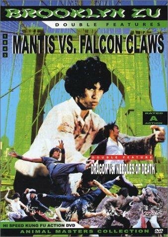 Mantis Vs the Falcon Claws (1983)