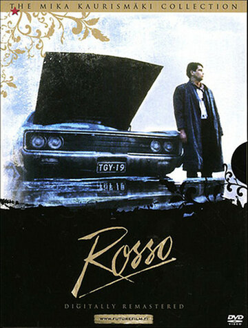 Россо (1985)