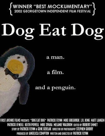 Dog Eat Dog (2002)