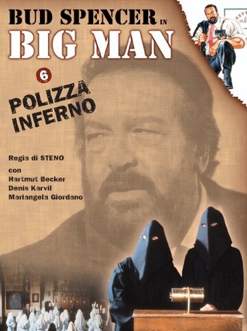 Big Man: Polizza inferno (1988)