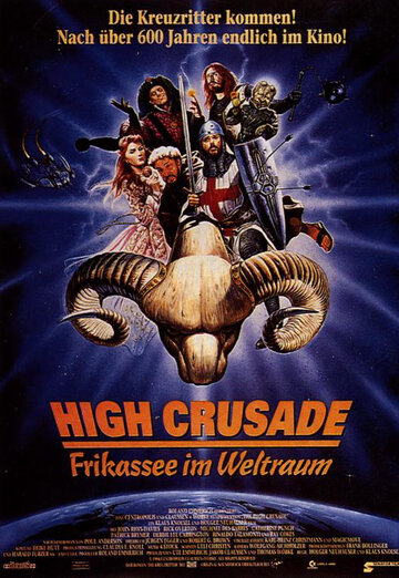 Космический крестовый поход (1994)