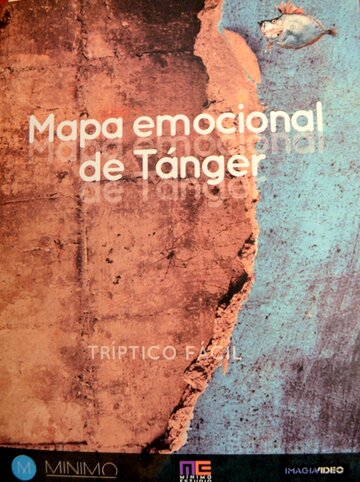 Эмоциональная карта Танжера (2014)