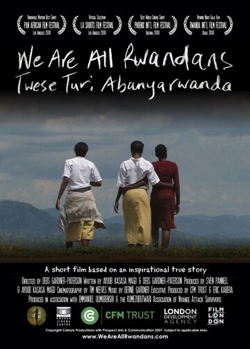 We Are All Rwandans (2008)