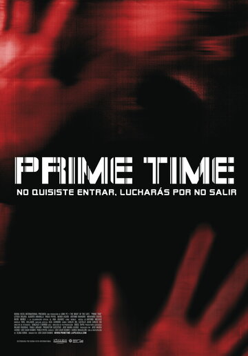 Prime Time (2008)