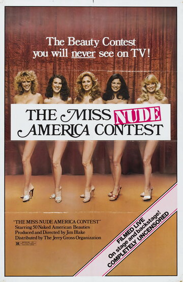 Мисс «Обнаженная Америка» (1976)