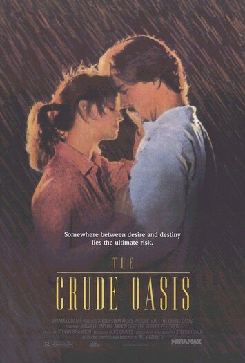 Оазис любви (1995)