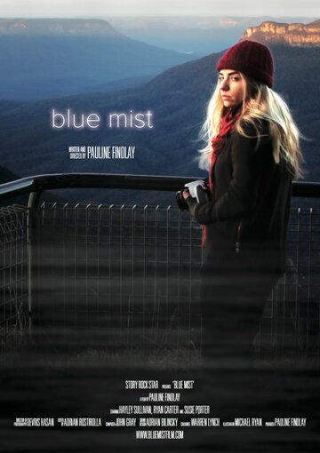 Blue Mist (2016)