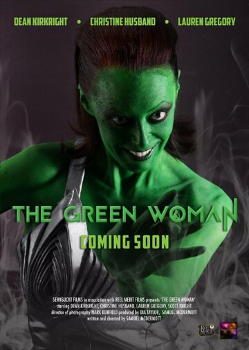 The Green Woman (2017)