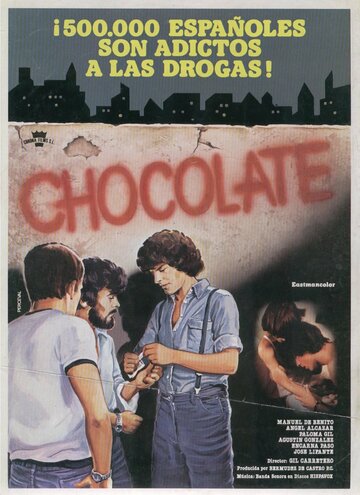 Шоколад (1980)